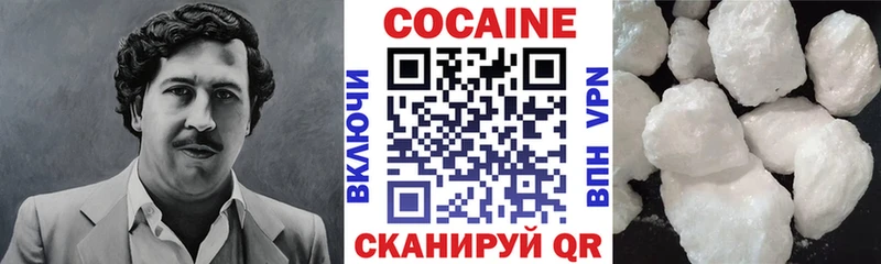 COCAIN Columbia Каргат