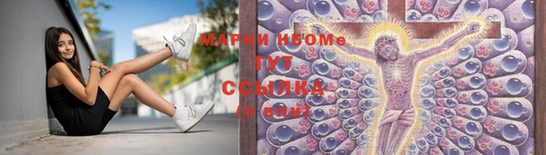 героин Алзамай