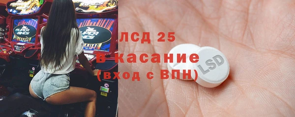 дживик Алексин