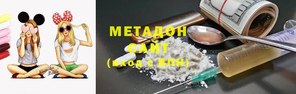 первитин Алексеевка