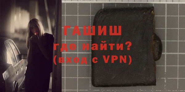 дживик Алексин