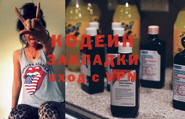 дживик Алексин