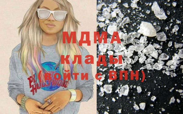 героин Алзамай