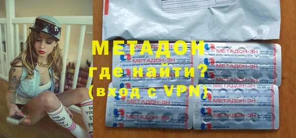дживик Алексин