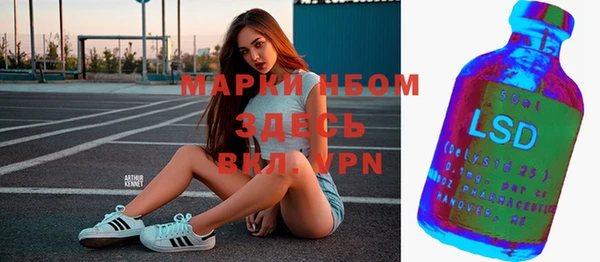 героин Алзамай