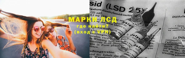 дживик Алексин