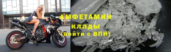 дживик Алексин
