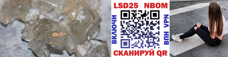 omg   Каргат  Лсд 25 экстази ecstasy 