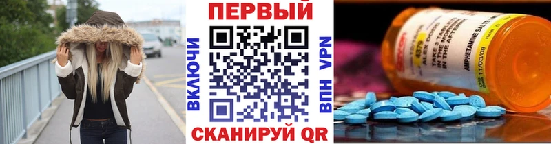 Метамфетамин Декстрометамфетамин 99.9%  Каргат 