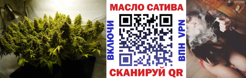 darknet Telegram  Каргат  ТГК вейп с тгк 
